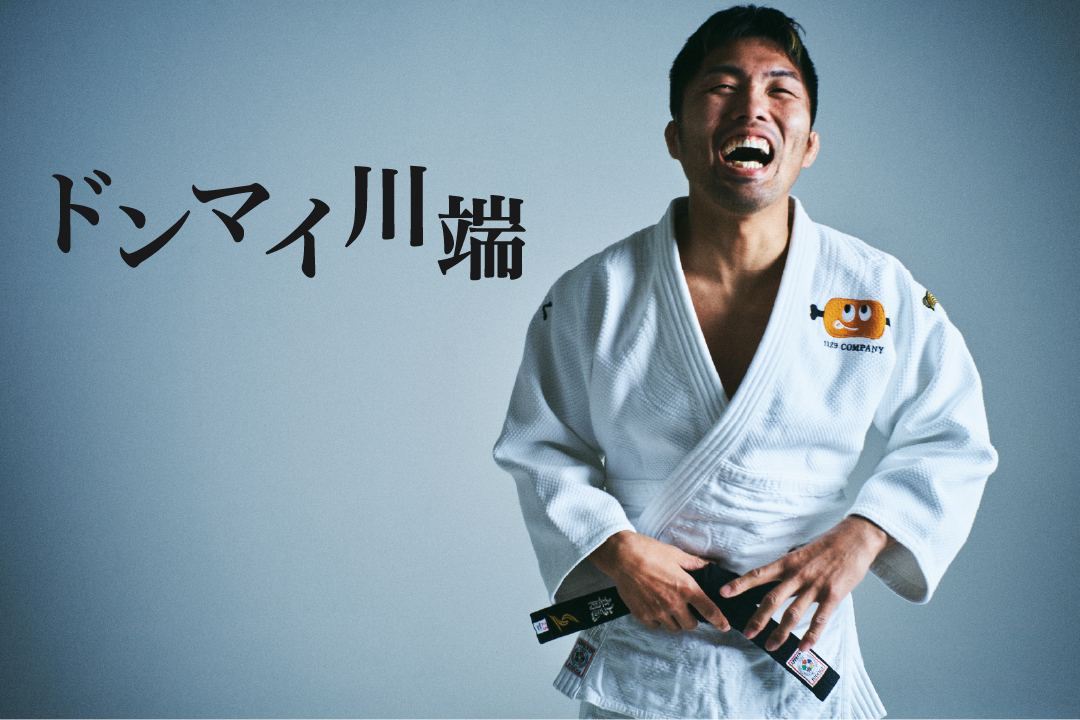 【2026年独占取材】「畳の上のエンターテイナー」はいかにしてスポーツと笑いの境界線を破壊したのか？破天荒な柔道家・川端龍の真実
