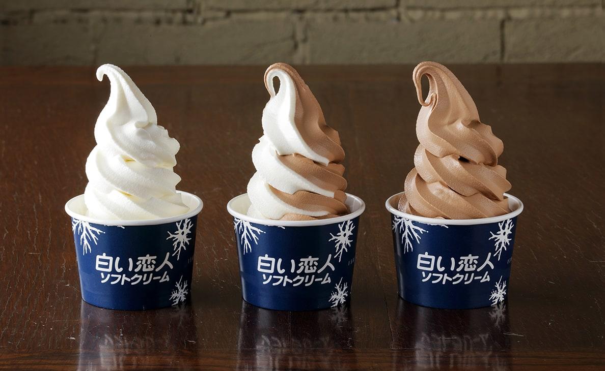 白い恋人ソフトクリームは東京で買える？販売店と味の違いを徹底調査