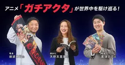 実写版から3年、今なお世界を魅了する「ぼたん」の魔力——『幽☆遊☆白書』屈指の人気キャラが現代のヒロイン像に与えた衝撃