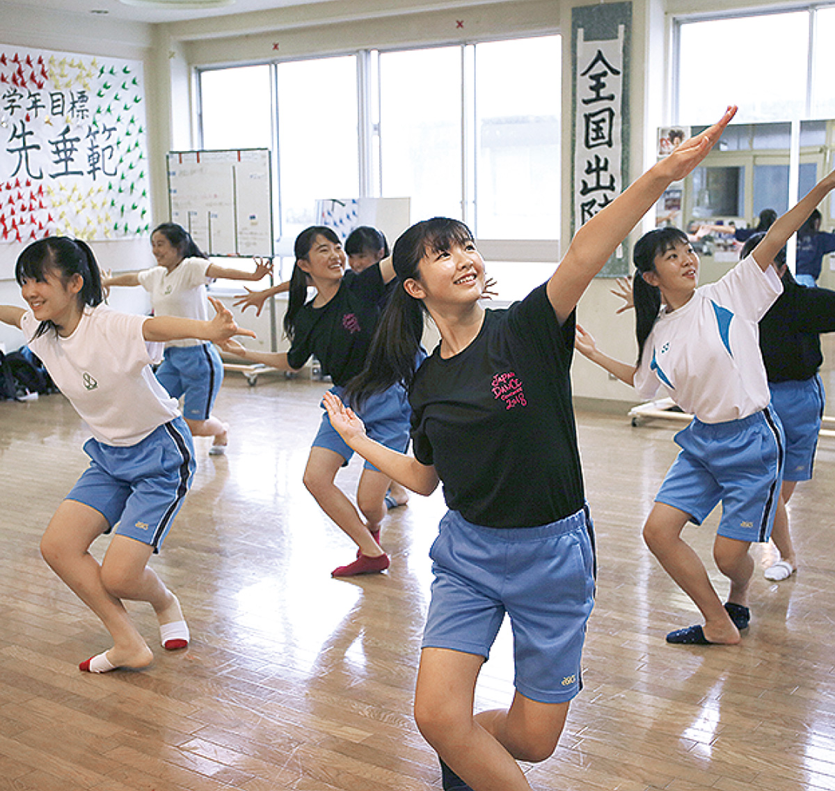【2026最新】中学校ダンス曲おすすめ！体育祭や授業で絶対映える選曲