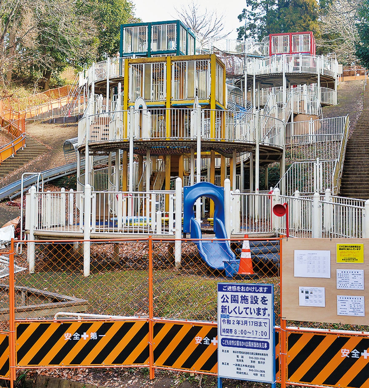 取手緑地運動公園「とりでの森」徹底攻略！遊具や駐車場を徹底検証
