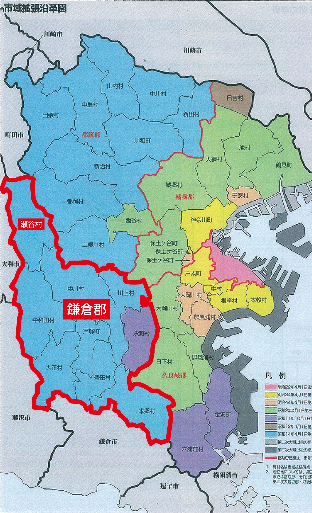旧上瀬谷の再開発で激変！瀬谷区瀬谷町の地価と住み心地を徹底追跡