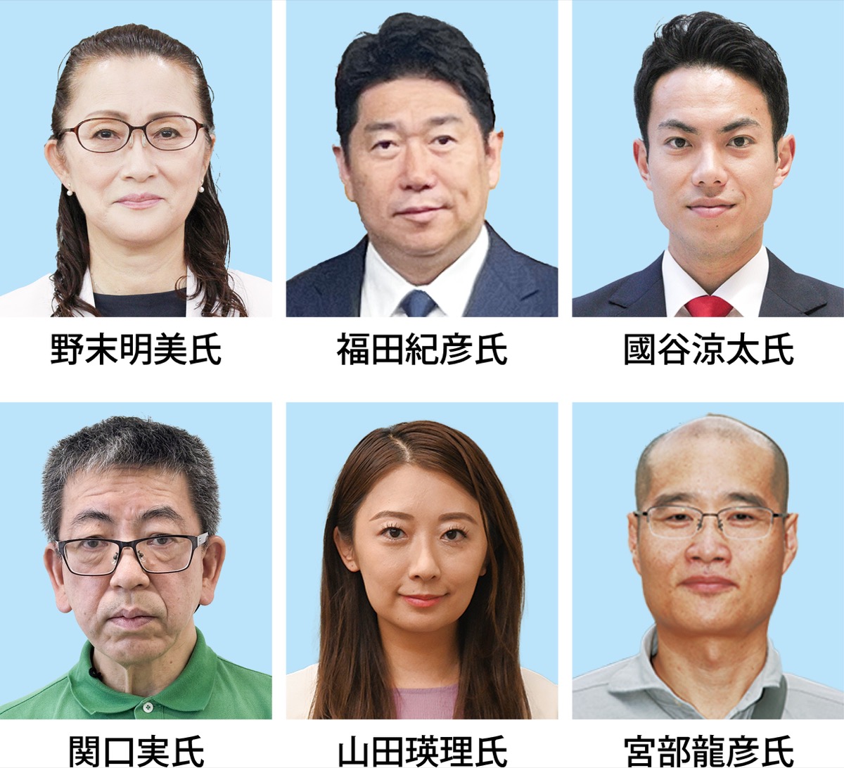 川崎市長選挙の争点と候補者を徹底解説！市政の未来と最新動向