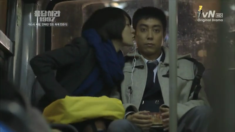 Reply 1997 Kiss Scene Bts