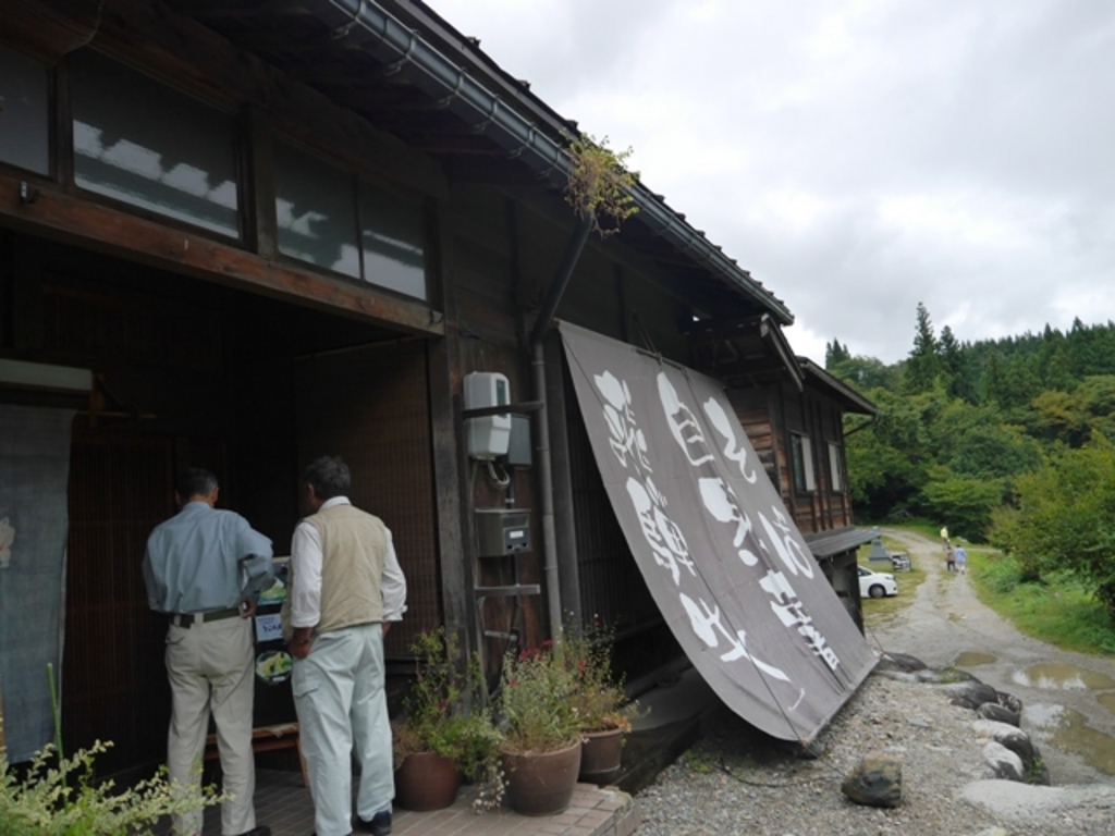 【2026最新】白川郷そばの名店と行列の真相！飛騨牛＆とろろの極上味