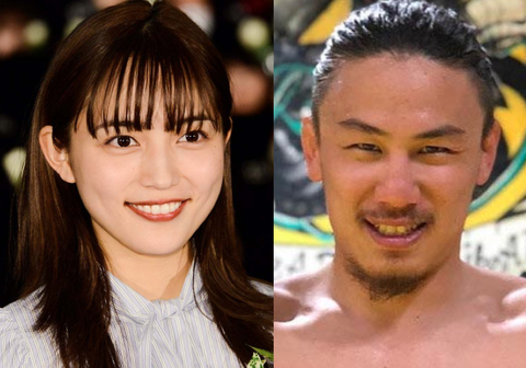 【衝撃】 矢 地 祐介 川口 春奈 話題のSns投稿まとめ 2026 #965