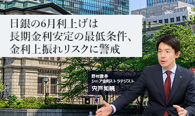 国策企業の闇と歪んだエリート主義――『沈まぬ太陽』モデルとなった実在の男が、2026年の日本社会に警告し続けるもの