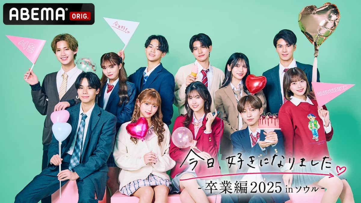 恋愛リアリティショー2026徹底解剖｜台本の真相と成立カップルの現在