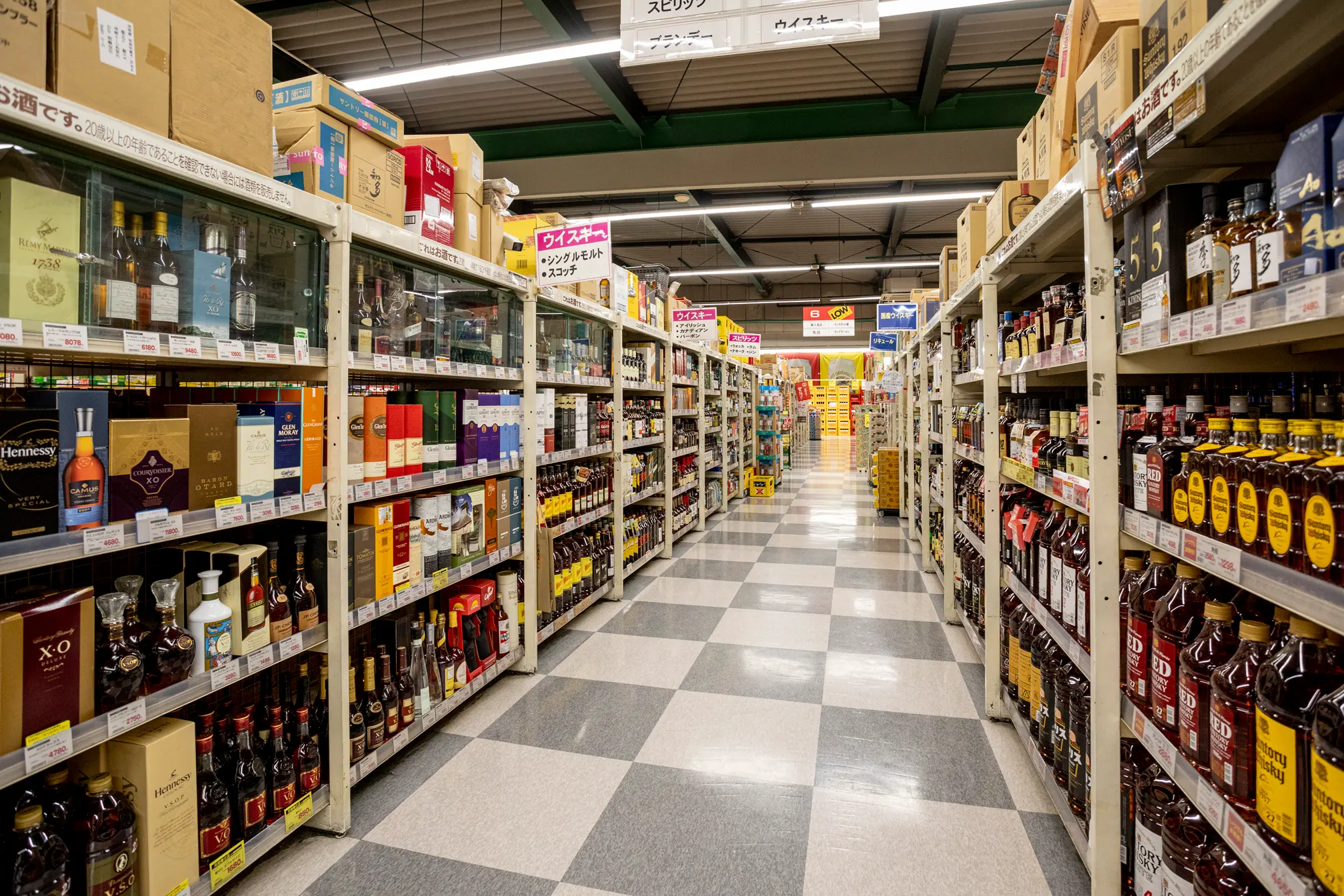 酒のすぎた完全攻略2026！チラシ特売・ウイスキー抽選と支払い実態
