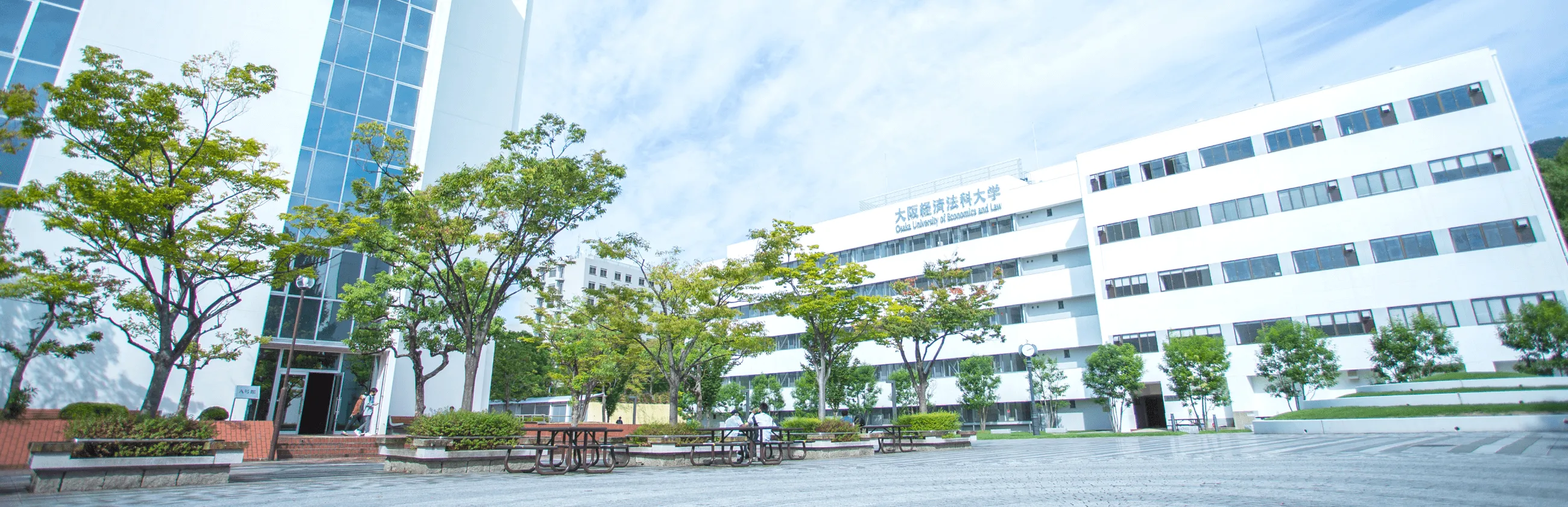 大阪経済法科大学はやばい？偏差値と評判・公務員合格の真相【2026】