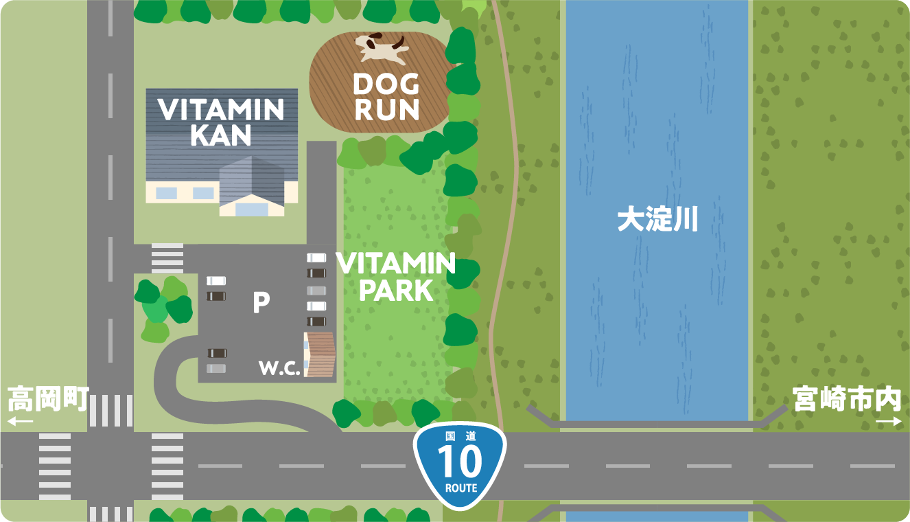 道の駅高岡ビタミン館の魅力解剖！ランチとお土産・由来を現地検証