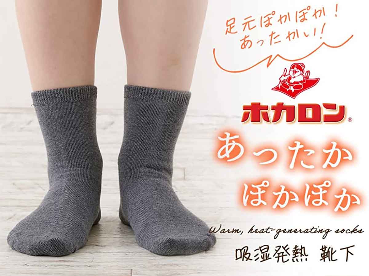 靴下みたいな靴の正式名称は？大流行ソックススニーカーの魅力と選び方