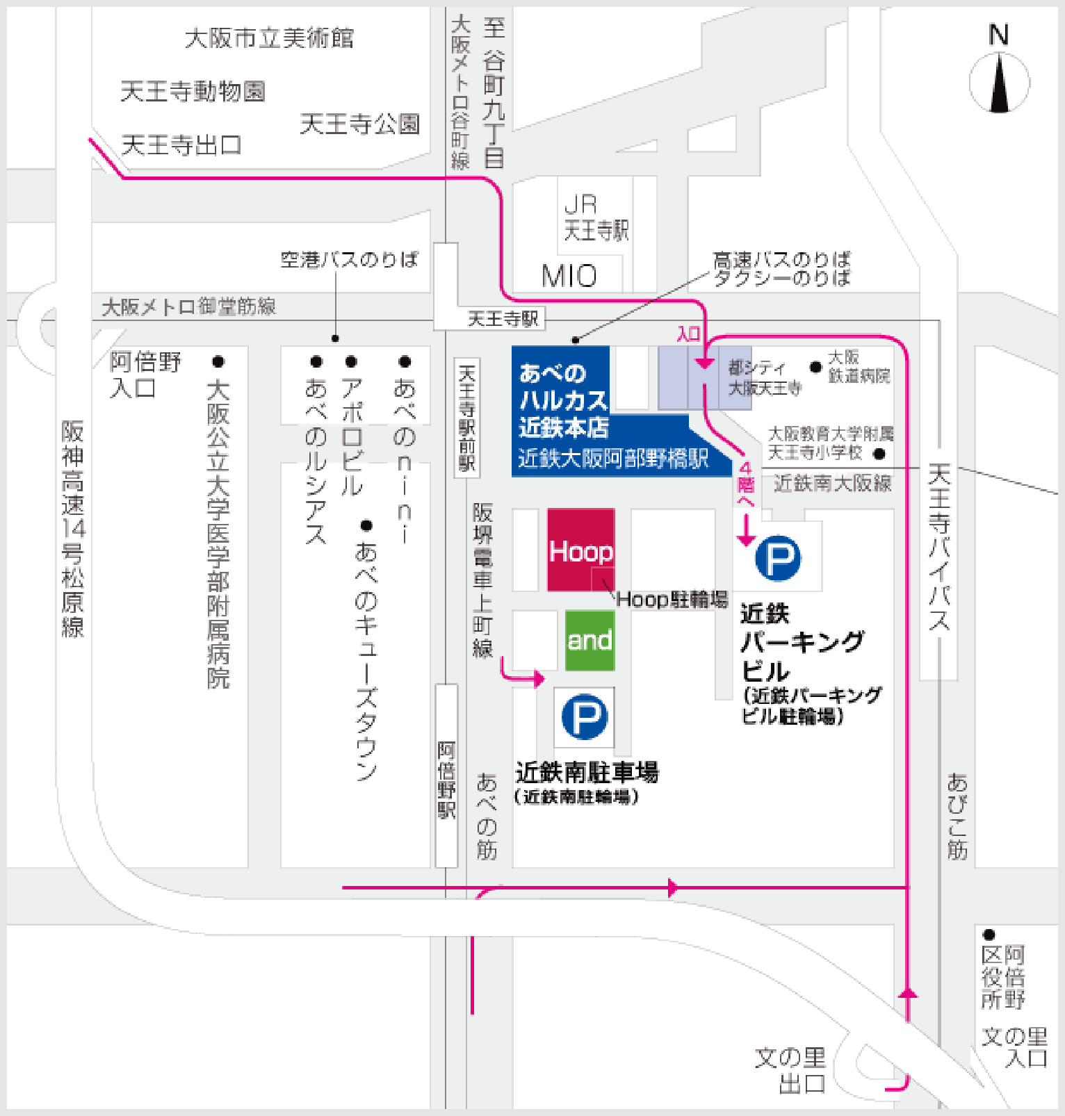 あべのハルカス近鉄本店が選ばれる理由！デパ地下・催事徹底攻略