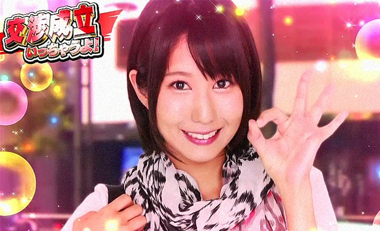 マジックミラー号歴代女優の真相｜有名人出演の噂と2026年最新動向