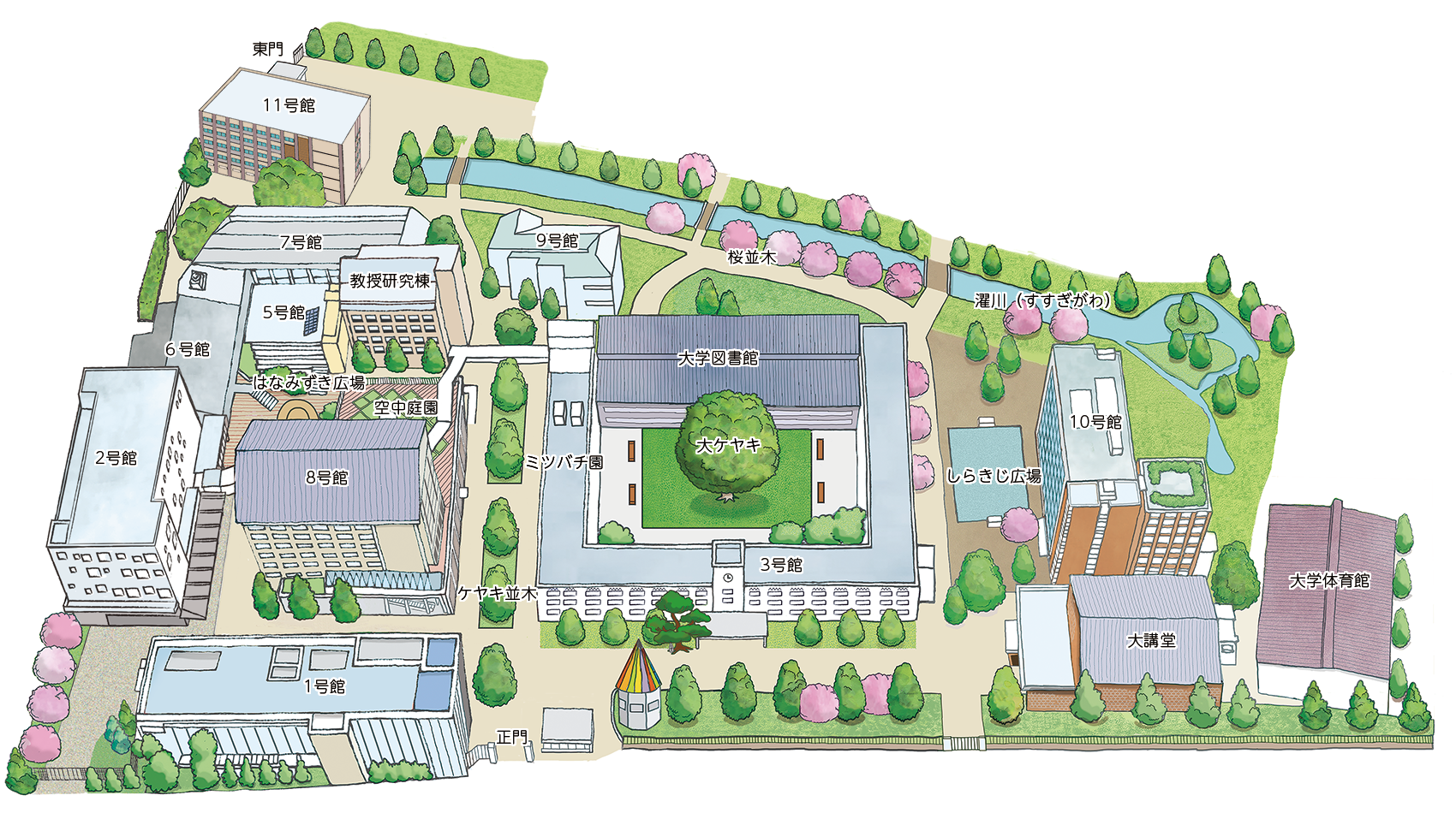 武蔵大学江古田キャンパスの魅力と評判｜4年間ワンキャンパスの真相