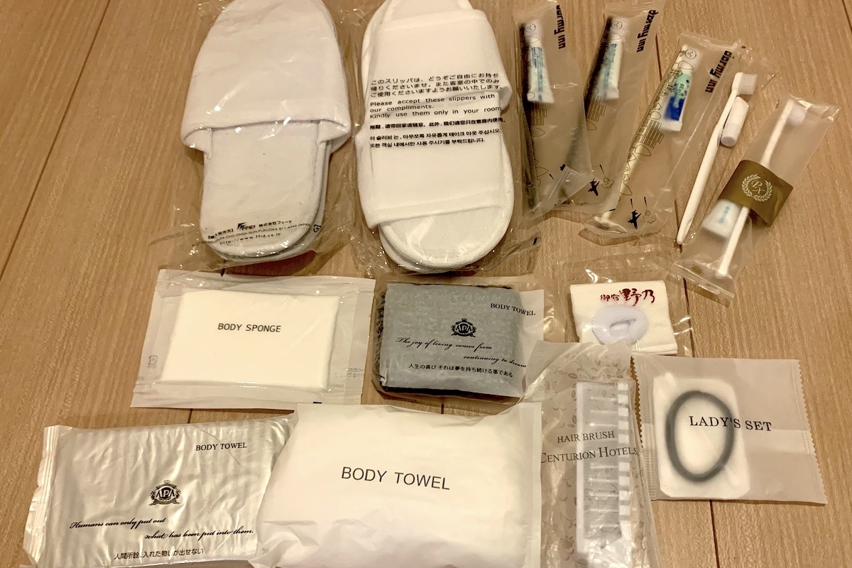 ホテルアメニティ持ち帰りOk・Ngの境界線！窃盗罪と備品の真相