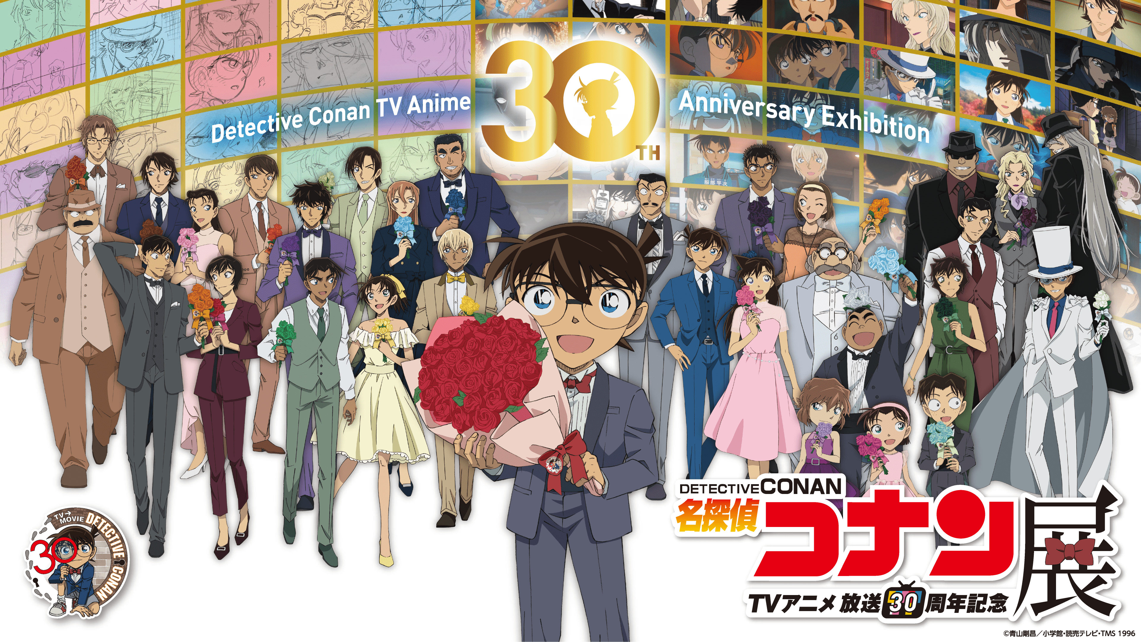 コナンの身長がおかしい？公式102Cmとアニメ縮尺の謎を徹底解明