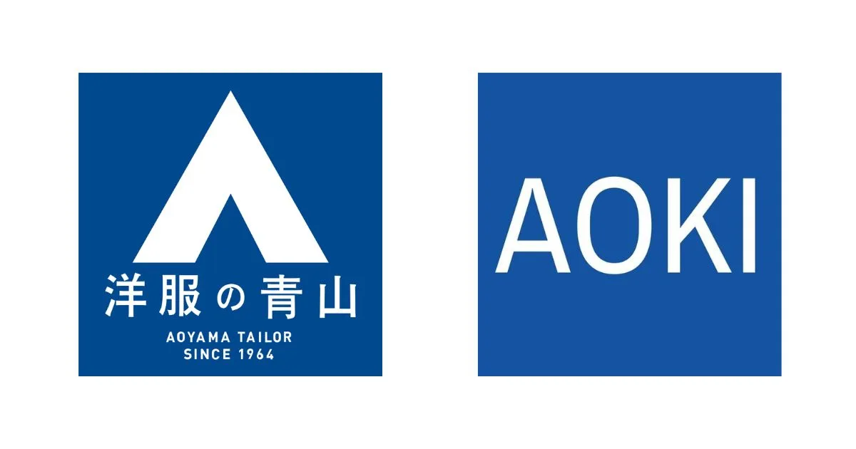 洋服の青山とAoki徹底比較！価格と品質、クーポンの裏ワザ公開