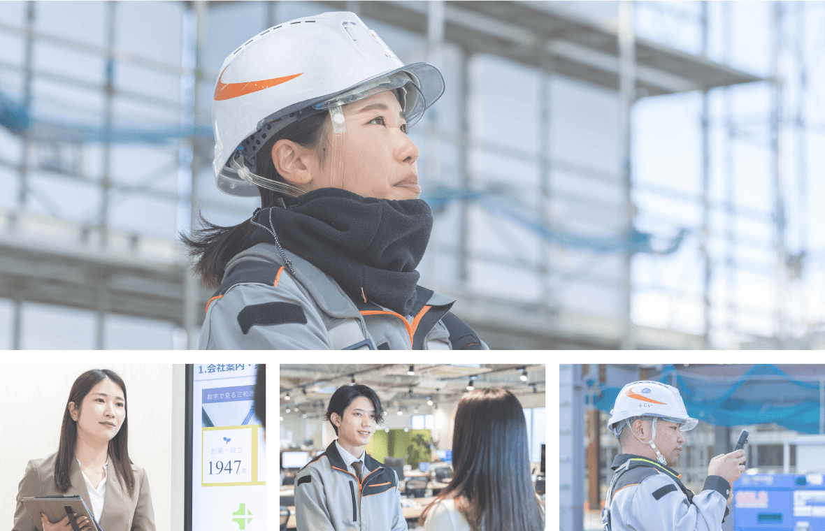 三和建設の評判は本当にやばいのか？年収・実績と2026年最新の真相