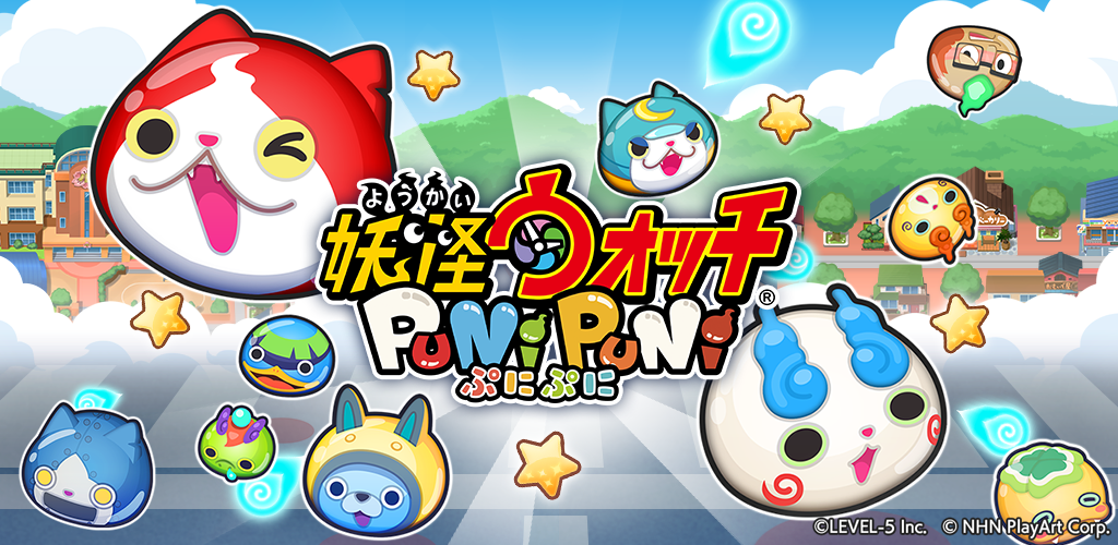 Yo Kai Watch Puni Puni Download