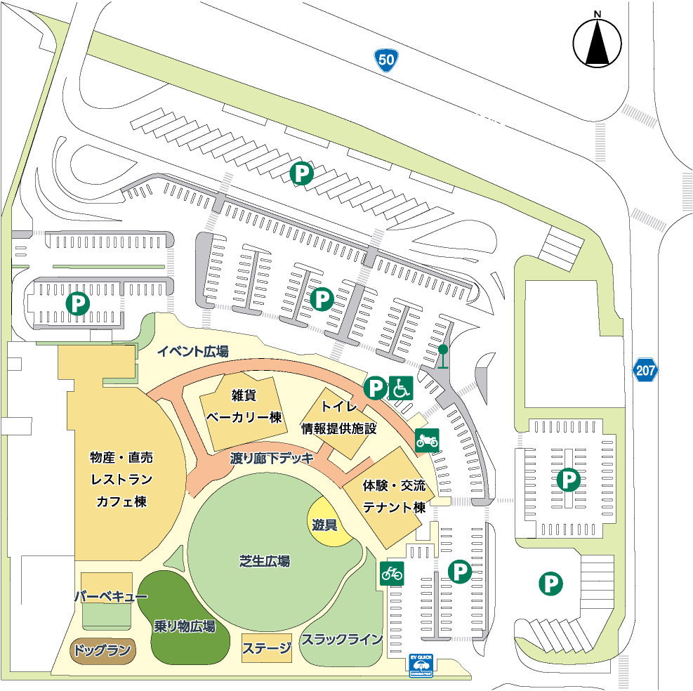 道の駅グランテラス筑西の混雑回避策と限定グルメ＆隠れた魅力