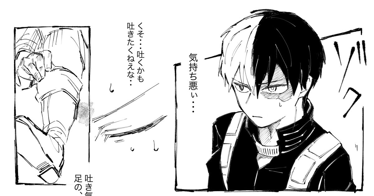 Snsを呑み込む異例の熱狂！2026年『スプラトゥーン』イカアートの進化と神絵師たちの表現力