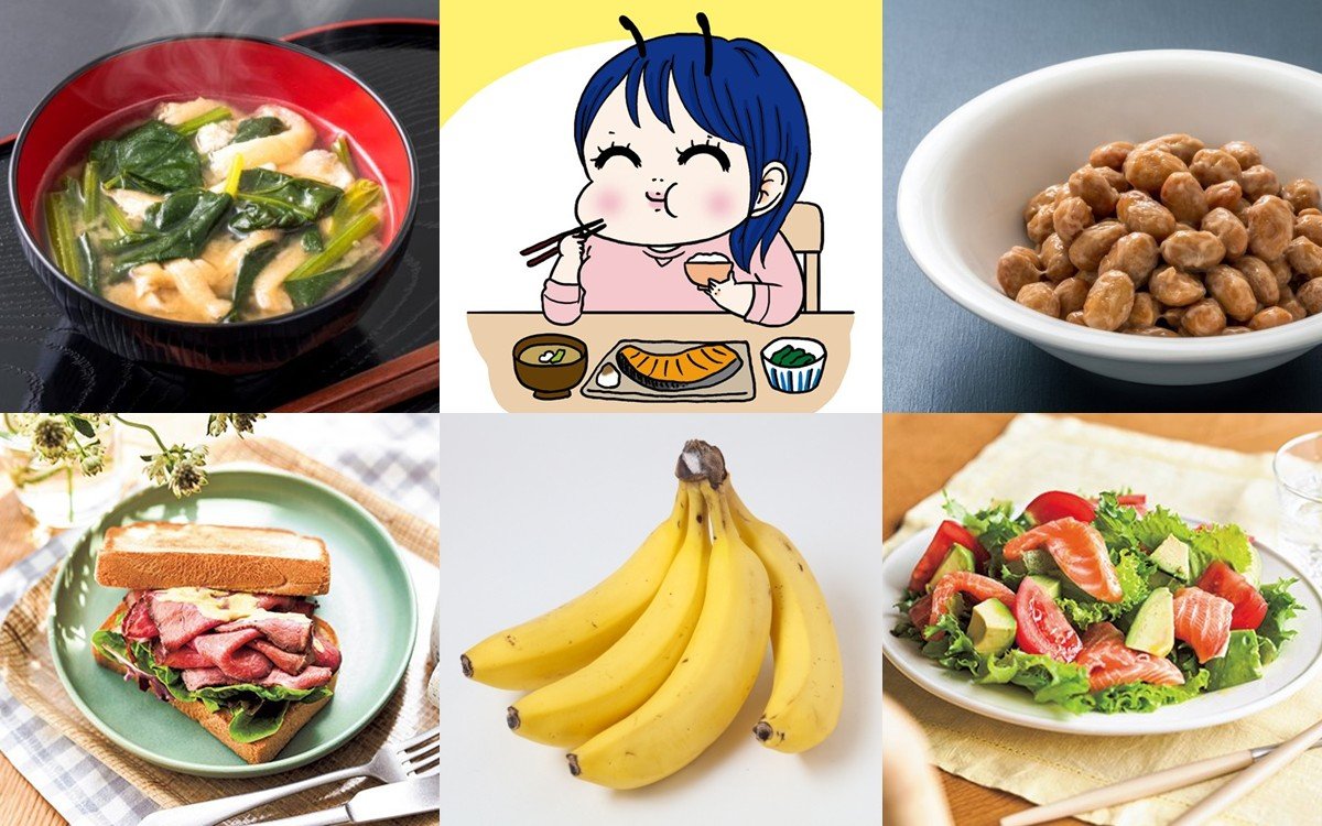 朝に食べるといいもの決定版！太るNg食品の罠と集中力を生む最強朝食術