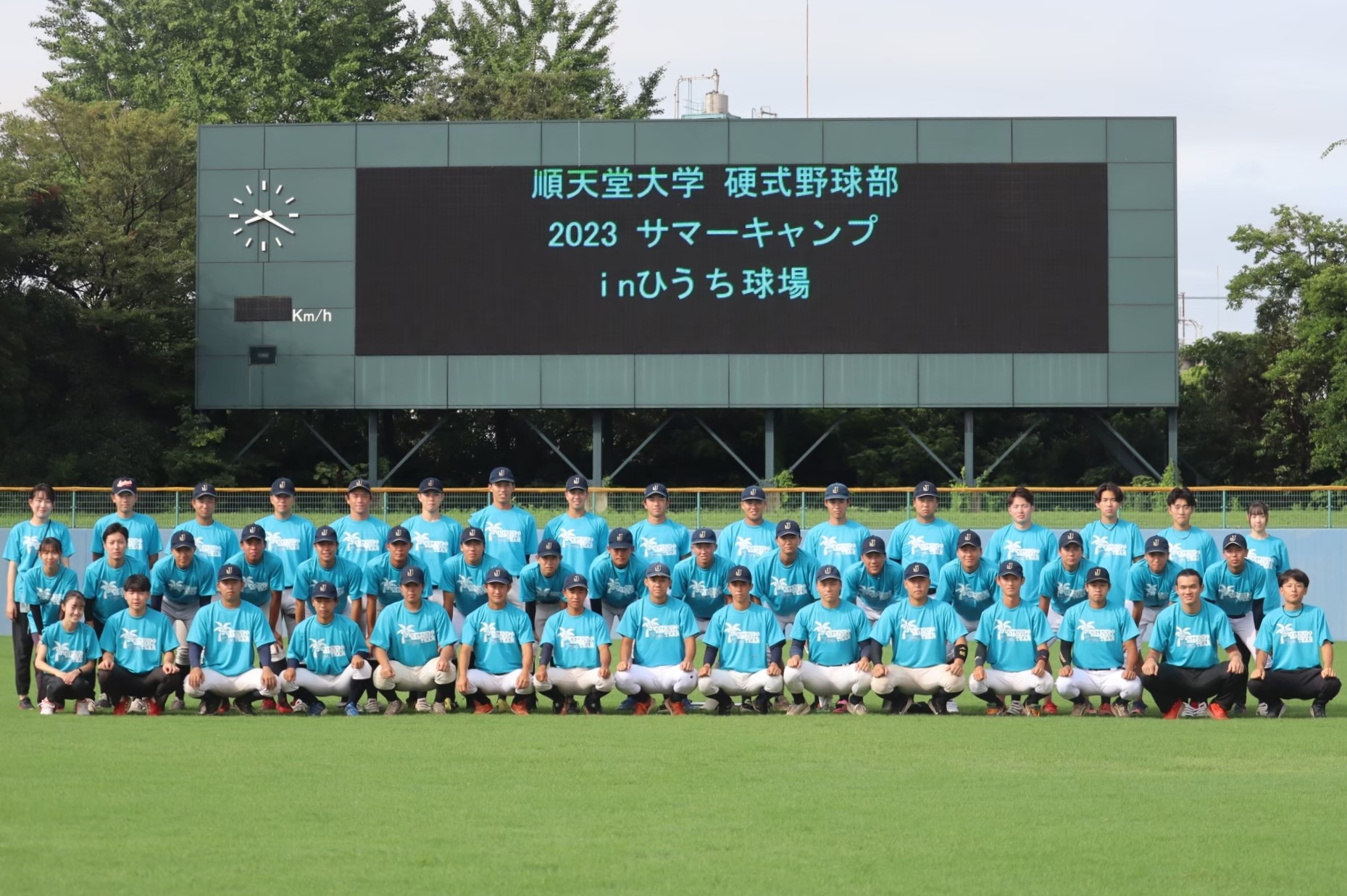 順天堂大学野球部2026年の現在地！専任監督なしで勝てる組織の全貌