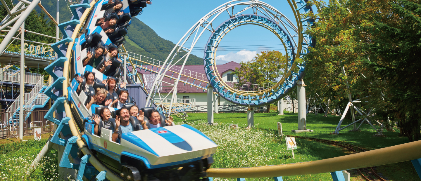 【2026】ルスツ遊園地完全攻略！割引の裏技と雨天・混雑回避の真相