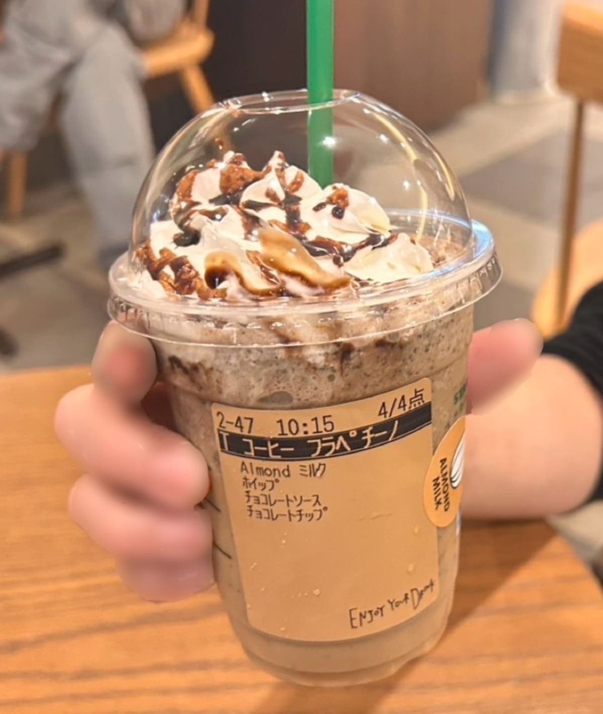 究極のコーヒーフラペチーノ！マニアが通う神カスタム黄金比レシピ