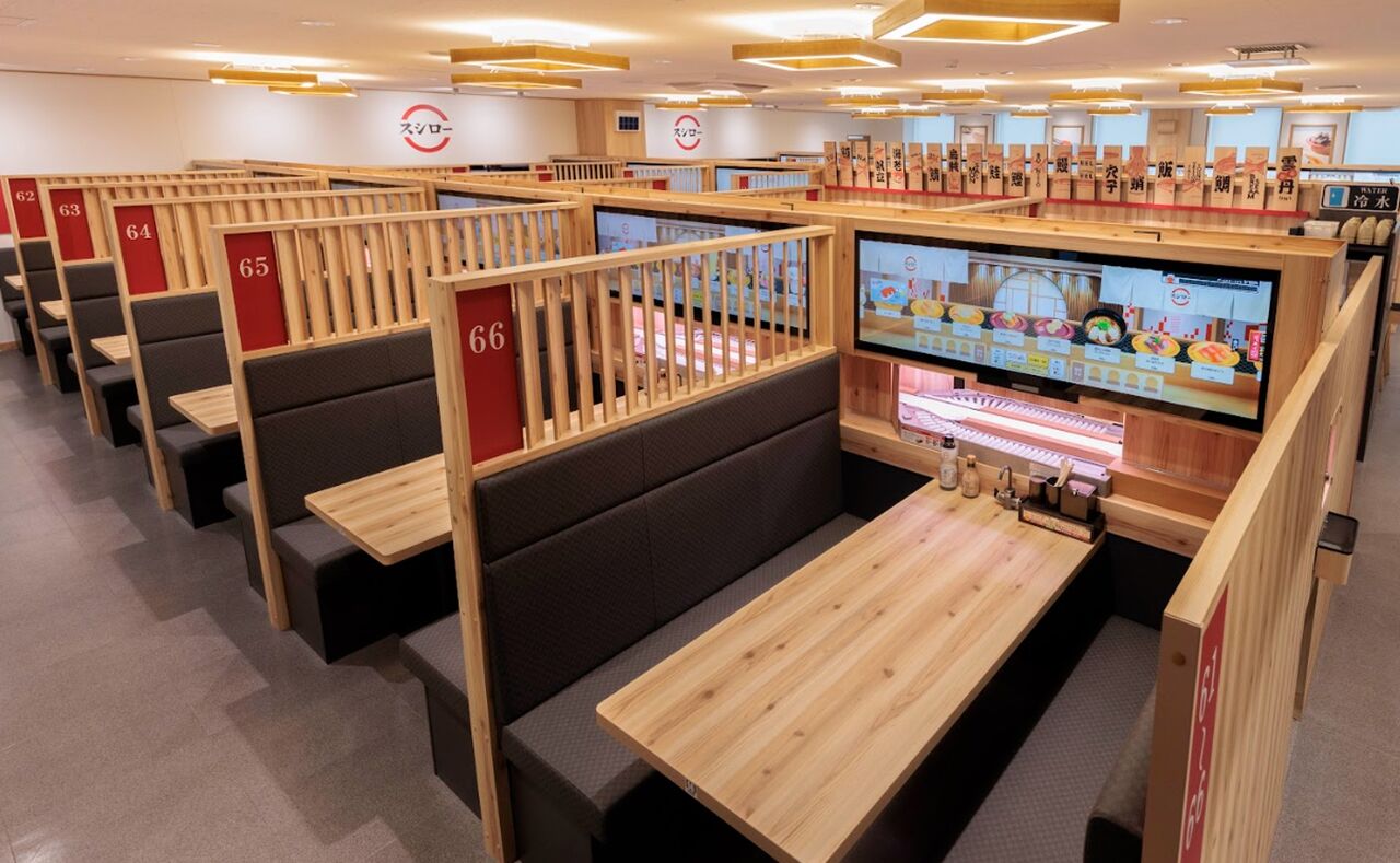 スシロー宇都宮鶴田店の混雑状況と口コミを徹底解剖！待ち時間ゼロの攻略法