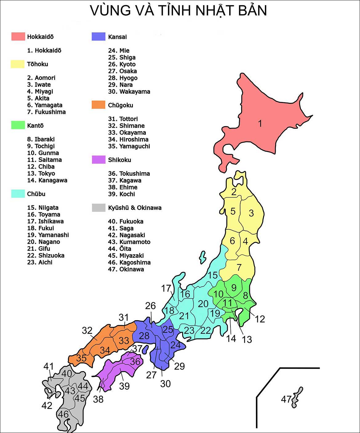 Bản Đồ Nhật Bảnとは？日本地図の全貌と2026年最新データ