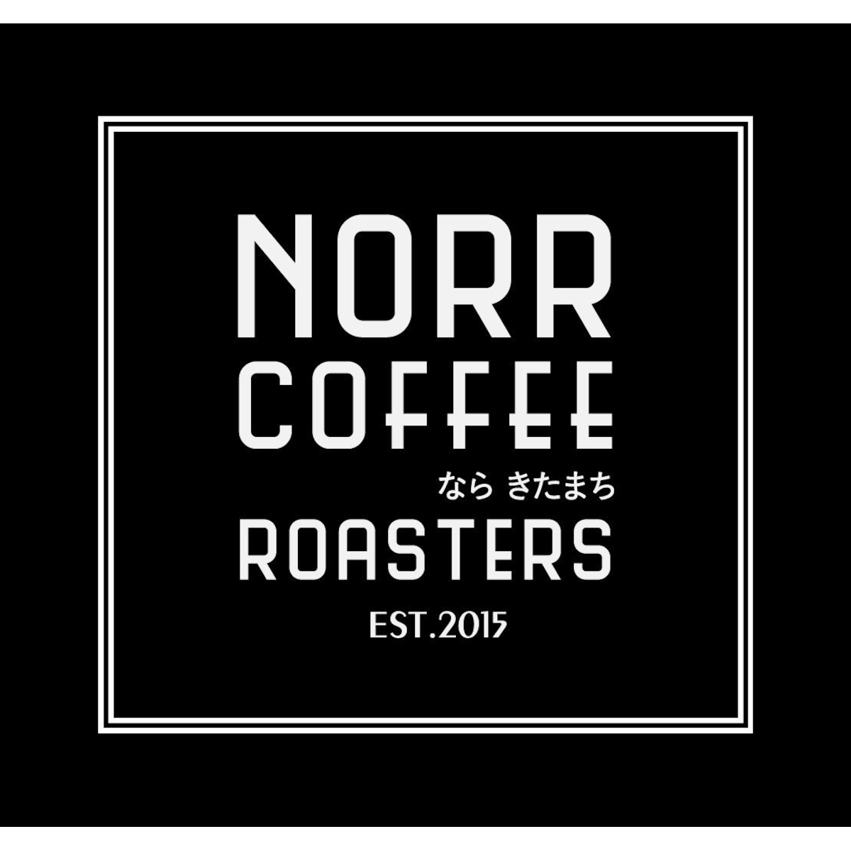 Norr Coffee Roastersの魅力と評判｜浅煎りの聖地を徹底解剖