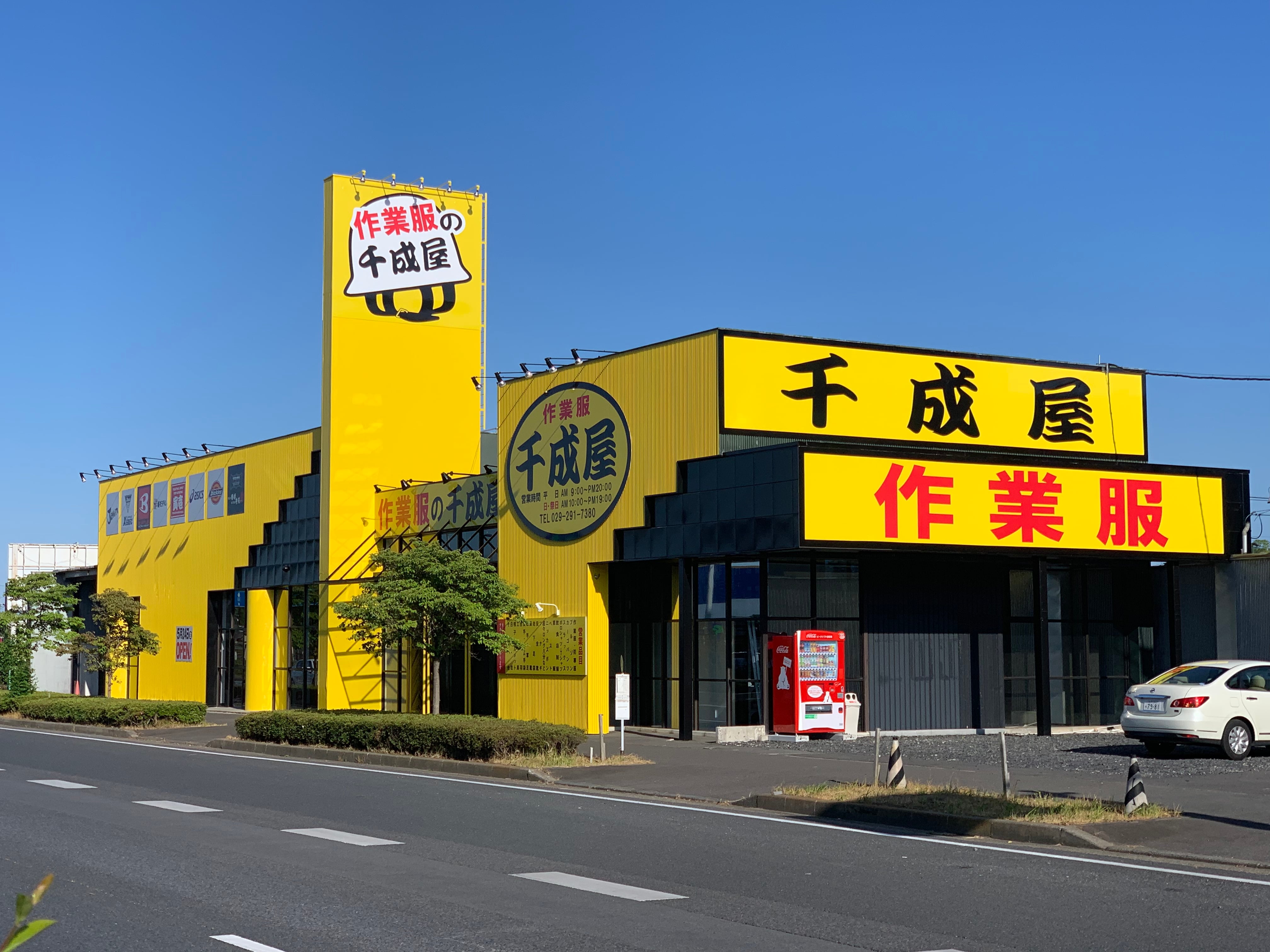 新世界・千成屋の真実｜元祖ミックスジュース誕生秘話と復活の現在地