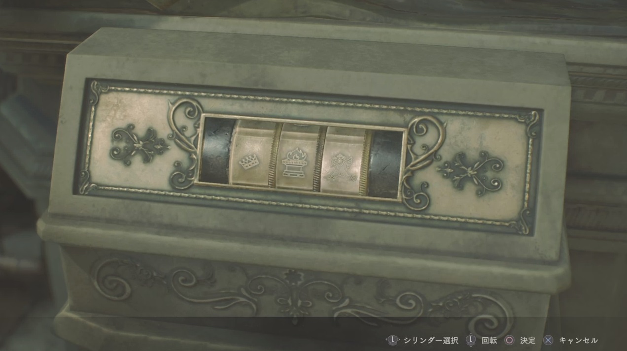バイオRe2謎解き完全攻略｜金庫・チェス・暗号の表裏解法まとめ