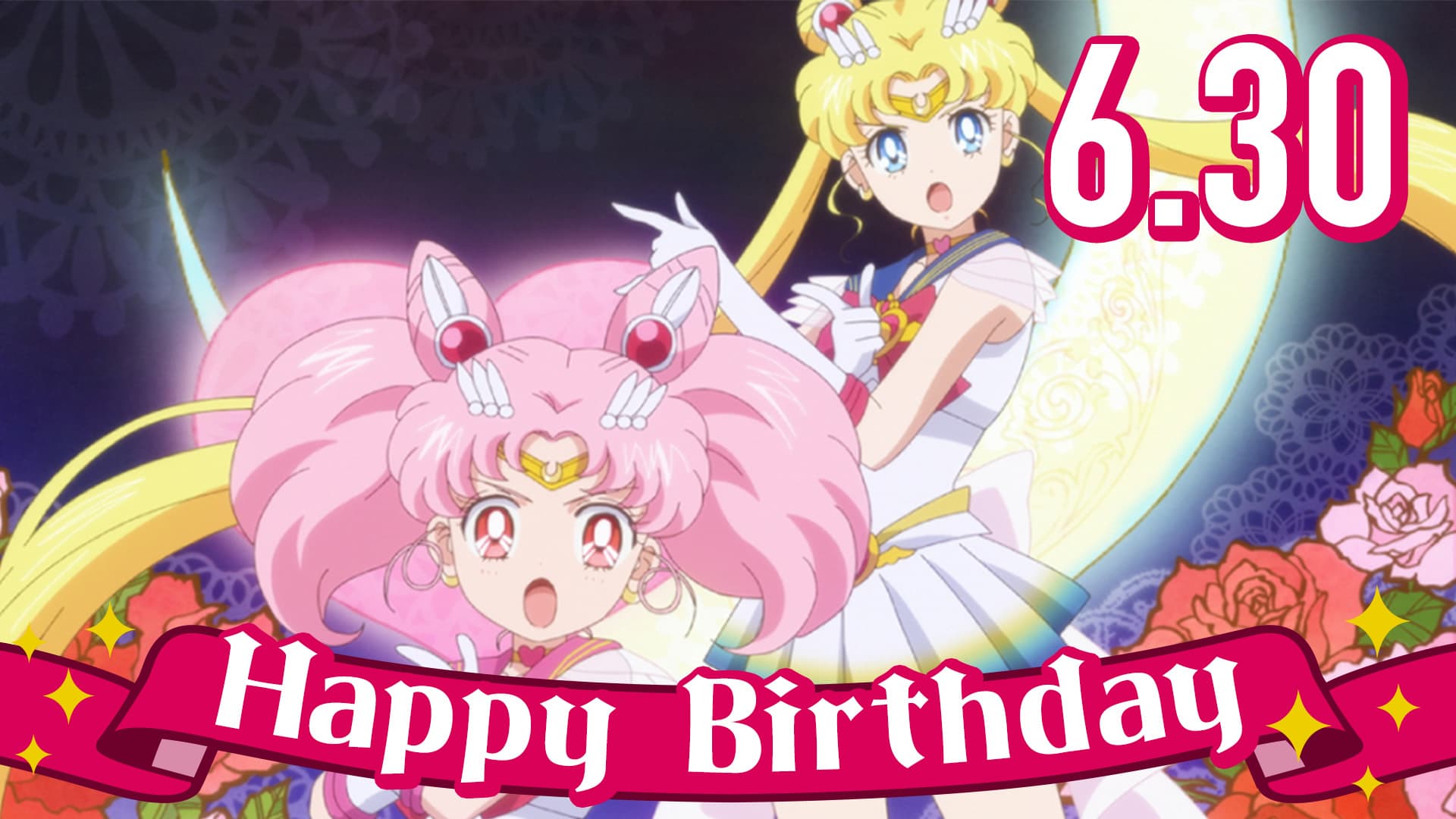 『セーラームーン』月野うさぎ誕生祭！限定グッズと未公開秘話を独占公開