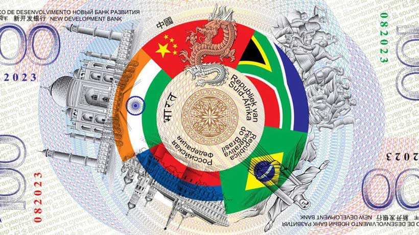 When Will Brics Currency Be Released