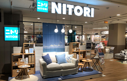 【必見】 ニトリ 小岩 環 七 店 話題のSns投稿まとめ 2026 #788
