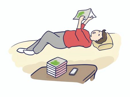 【画像あり】 余裕 が ある 人 最新ファイル＆画像まとめ #916