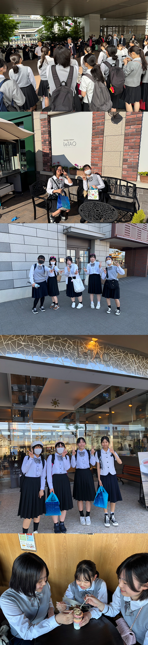 大谷高校の修学旅行先と費用は？海外研修の真相と評判を徹底検証