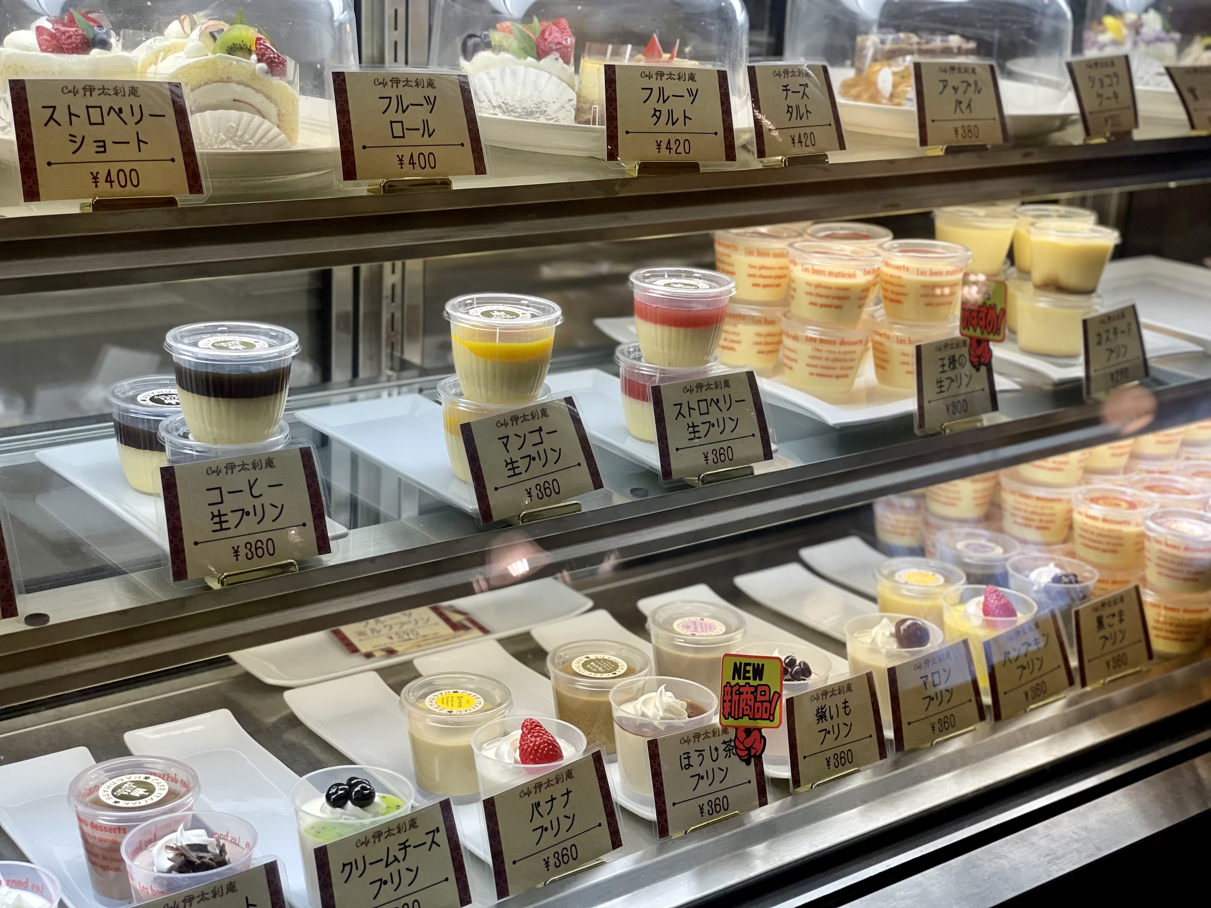 カフェ伊太利庵貝塚店の人気理由を解剖！豪華モーニングとパスタの全貌