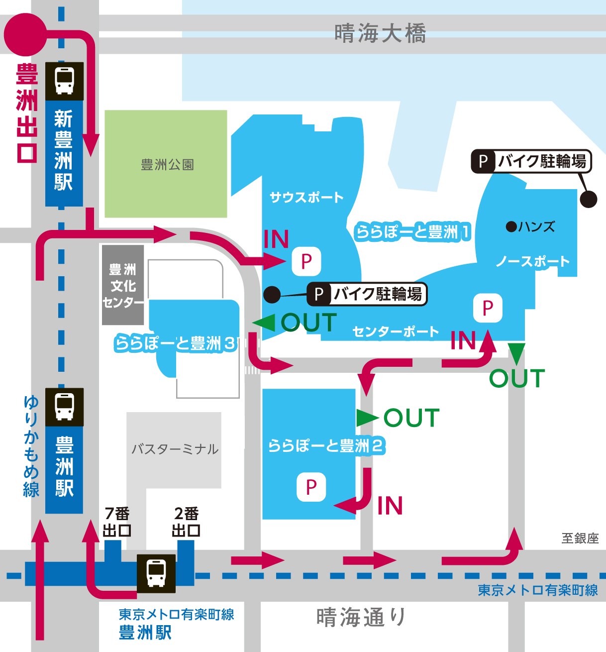 ららぽーと豊洲の駐車場完全攻略！料金を無料にする裏ワザと混雑回避法