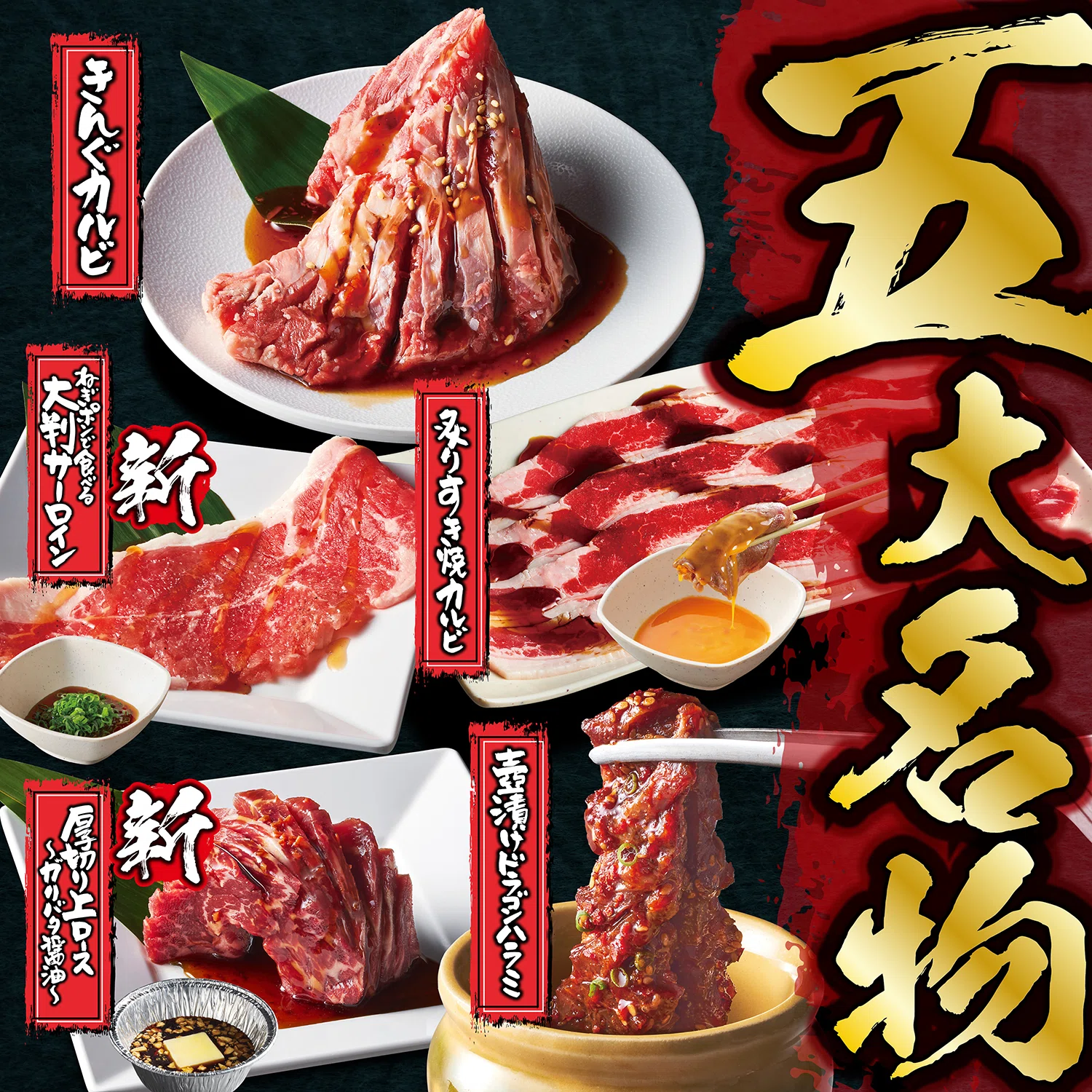 【2026最新】 キング 観光 サウザンド 生桑 店 最新画像・動画まとめ #627