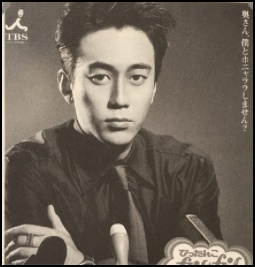 安住紳一郎の若い頃がイケメンすぎる！伝説の下積みと出世の真相