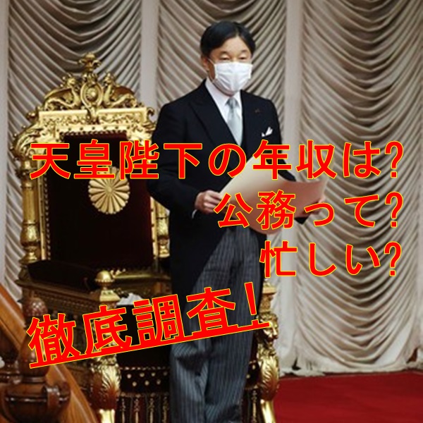 旭川近郊で話題の森のゆ花神楽！絶景露天と限定プラン徹底検証