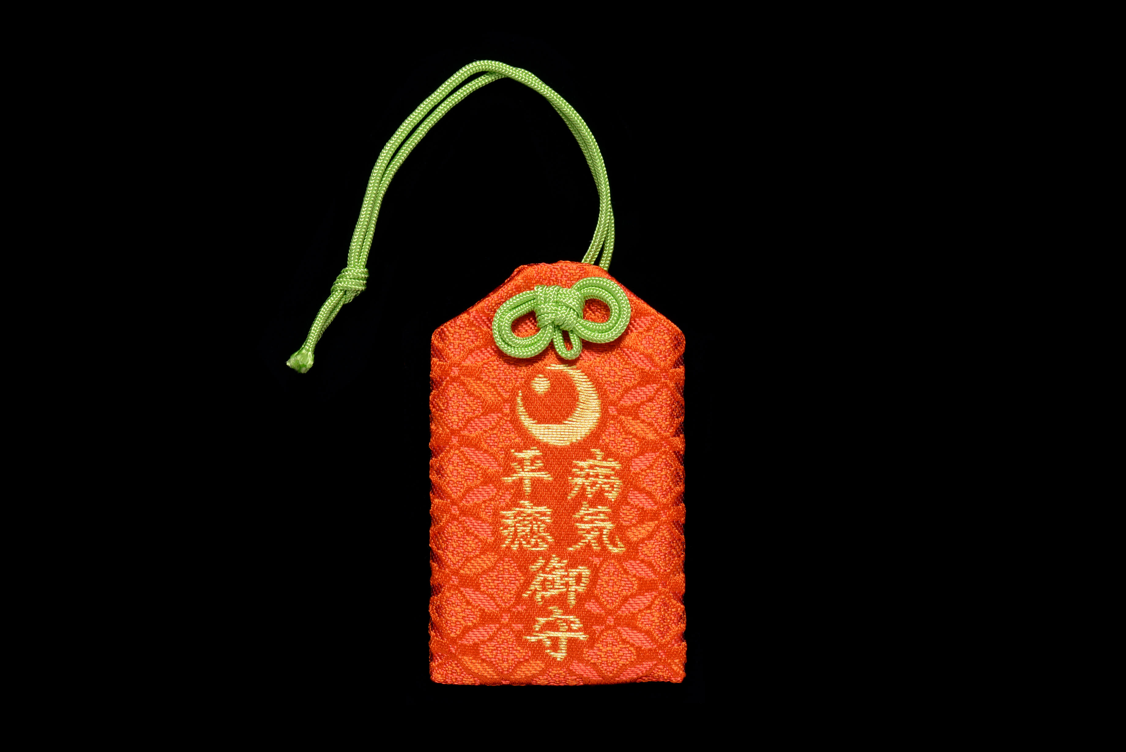 手術成功祈願お守りの授与先とマナー｜ご利益神社と郵送・渡し方