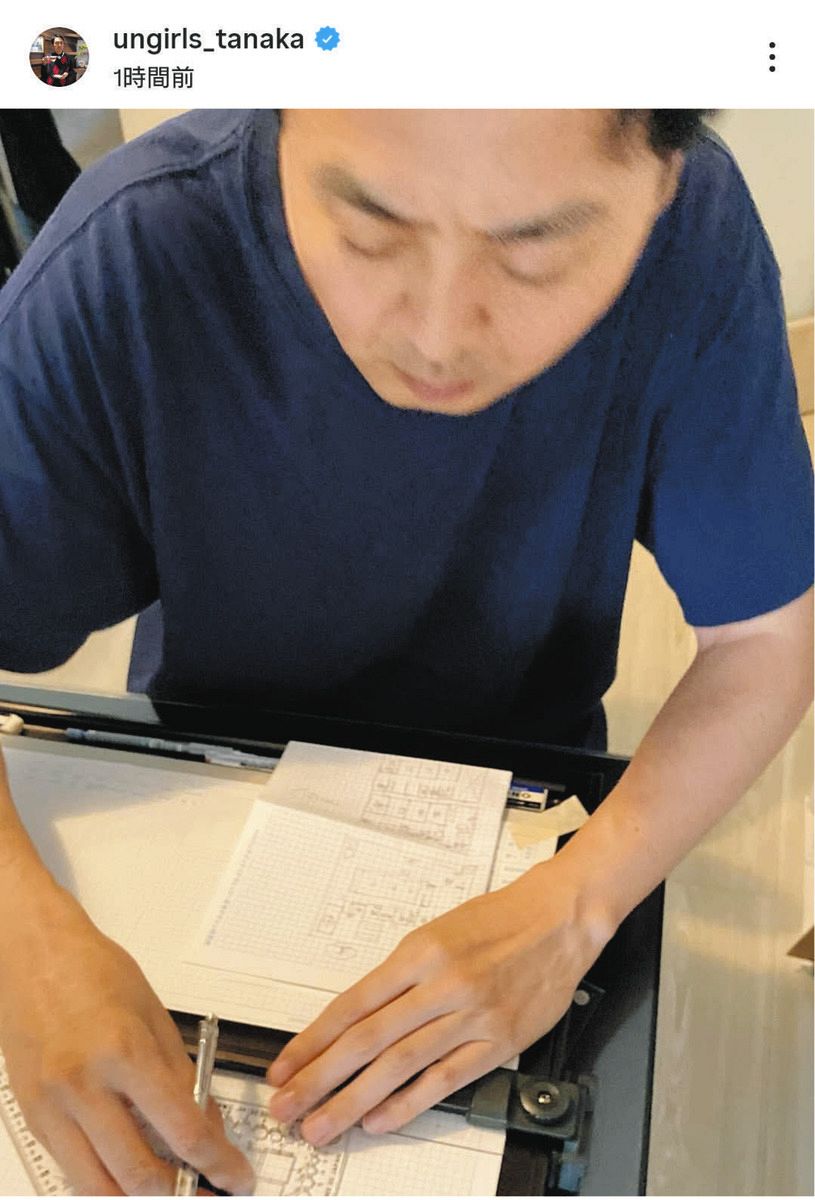 アンガールズ田中は建築士？学歴と資格の真相・プロ級の知識に迫る