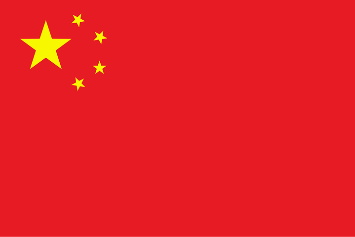 中国地方で震度5強の強い揺れ！被害状況と余震リスクを緊急解説