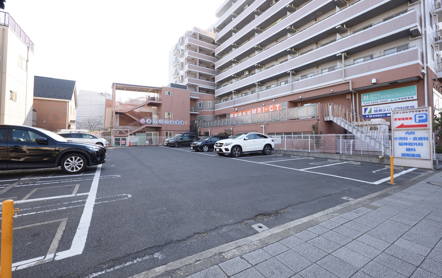 あやせ皮ふと子どものクリニックの評判と混雑対策｜予約の裏ワザ徹底検証