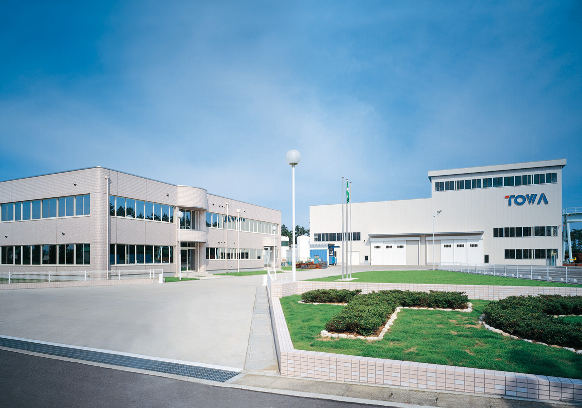東和株式会社の実態と評判を暴く！年収や噂の真相と2026年動向